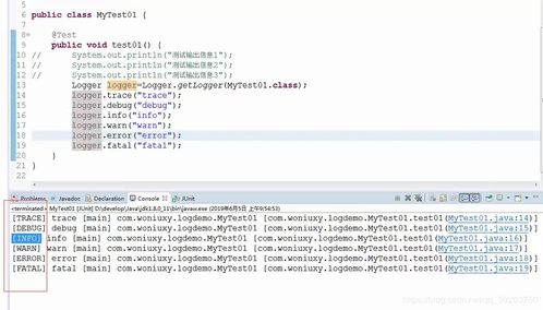 Java開發中的關鍵工具與技術 日志、動態代理、注解、枚舉與工廠模式